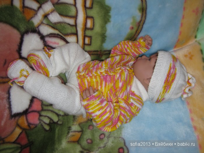 Бостенкова Наталья