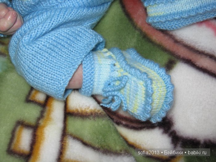 Бостенкова Наталья