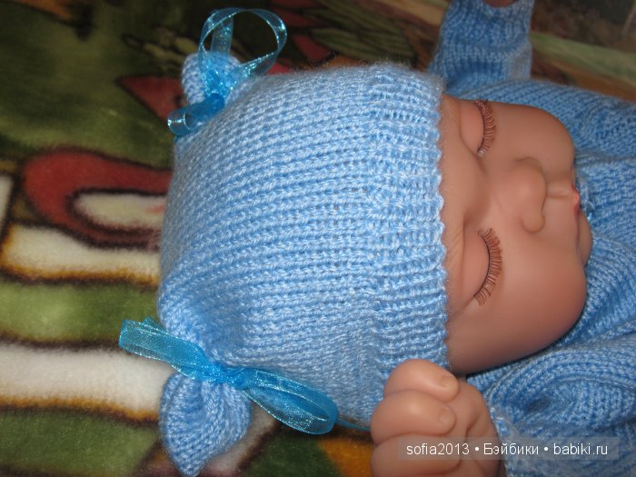 Бостенкова Наталья