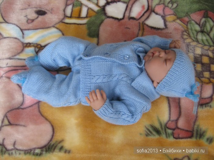 Бостенкова Наталья