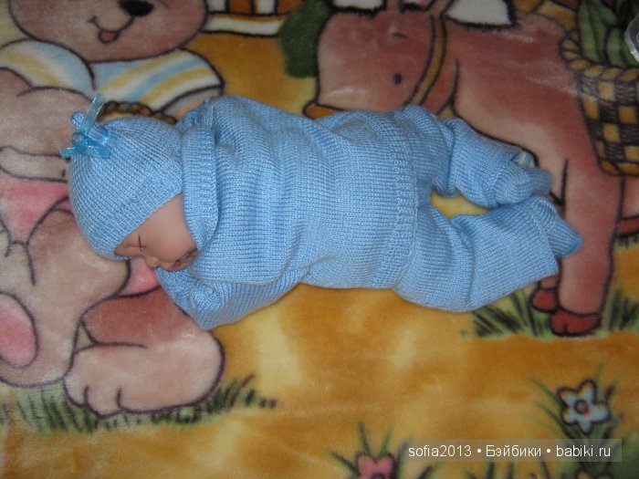 Бостенкова Наталья