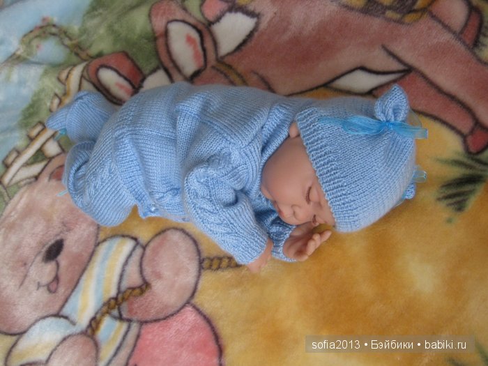 Бостенкова Наталья