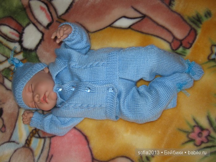 Бостенкова Наталья