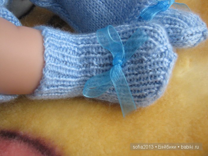 Бостенкова Наталья