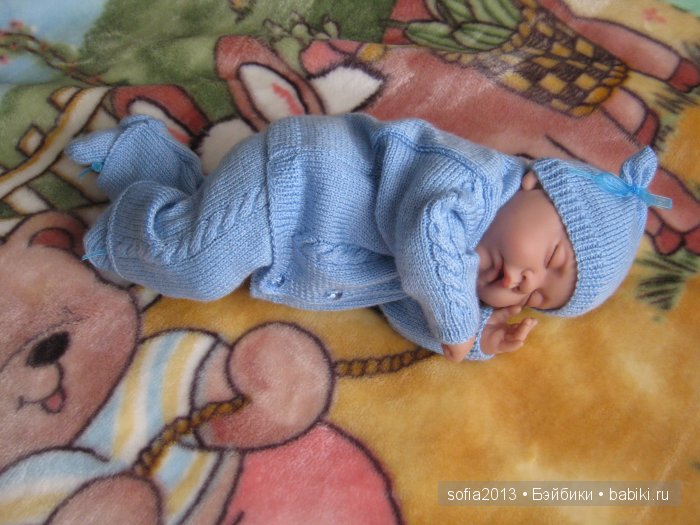 Бостенкова Наталья