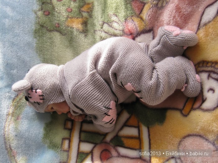 Бостенкова Наталья