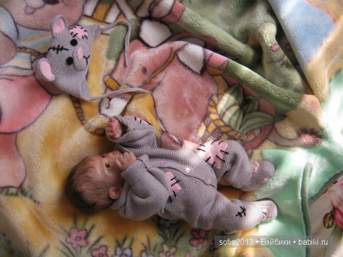 Бостенкова Наталья