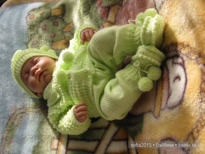 Бостенкова Наталья