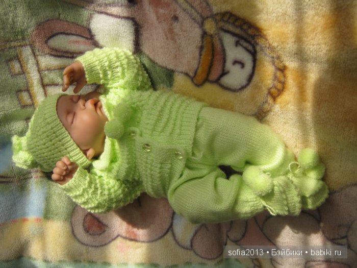 Бостенкова Наталья