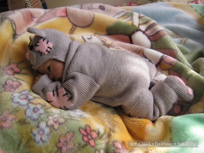 Бостенкова Наталья