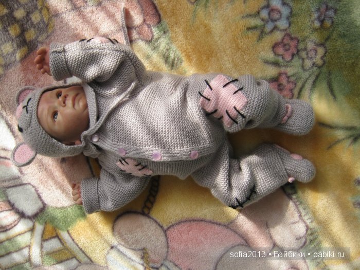 Бостенкова Наталья