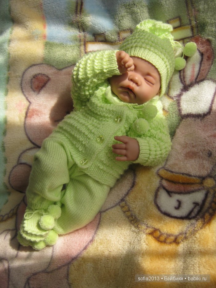 Бостенкова Наталья