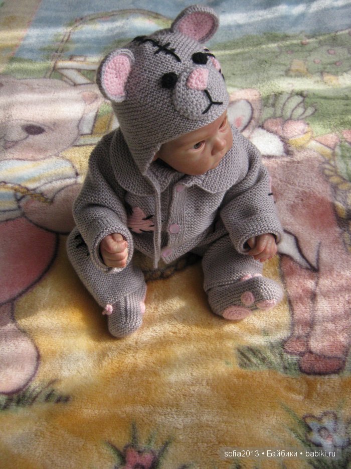 Бостенкова Наталья