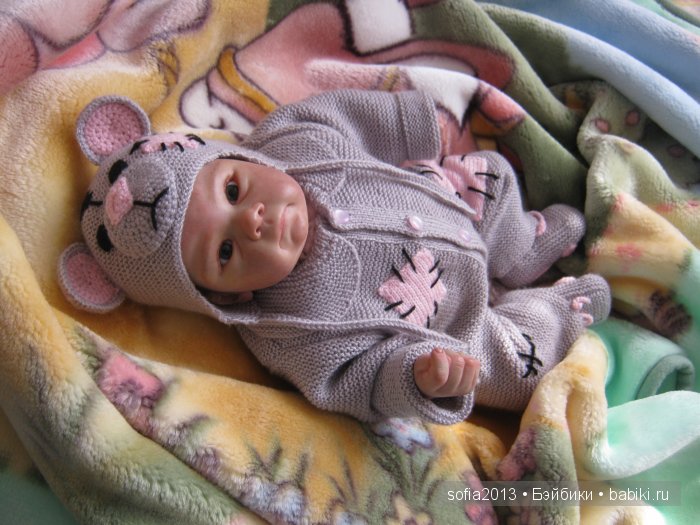 Бостенкова Наталья