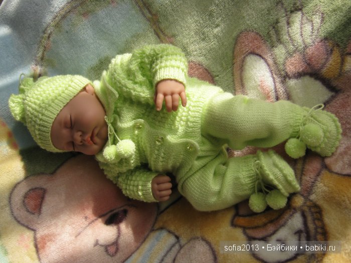 Бостенкова Наталья