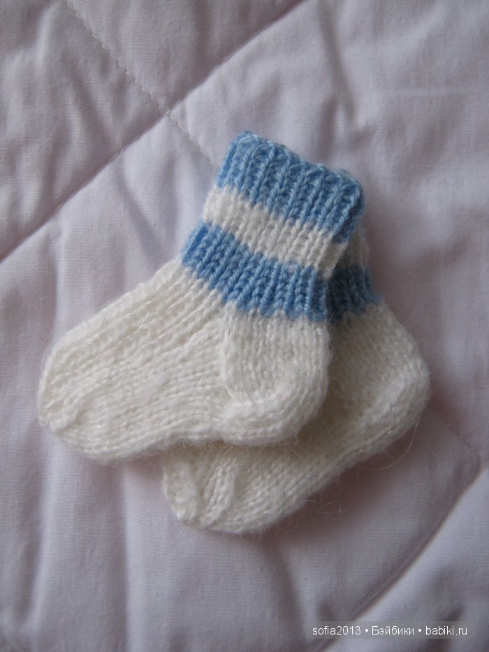 Бостенкова Наталья