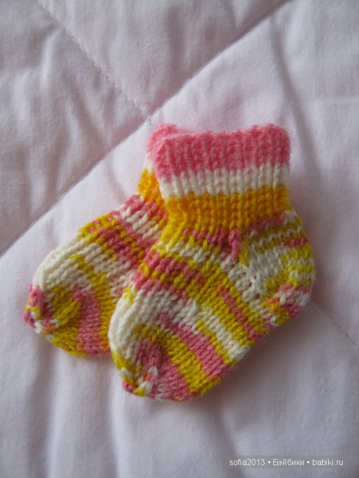 Бостенкова Наталья