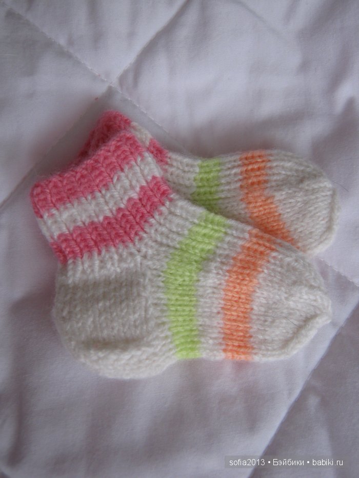 Бостенкова Наталья