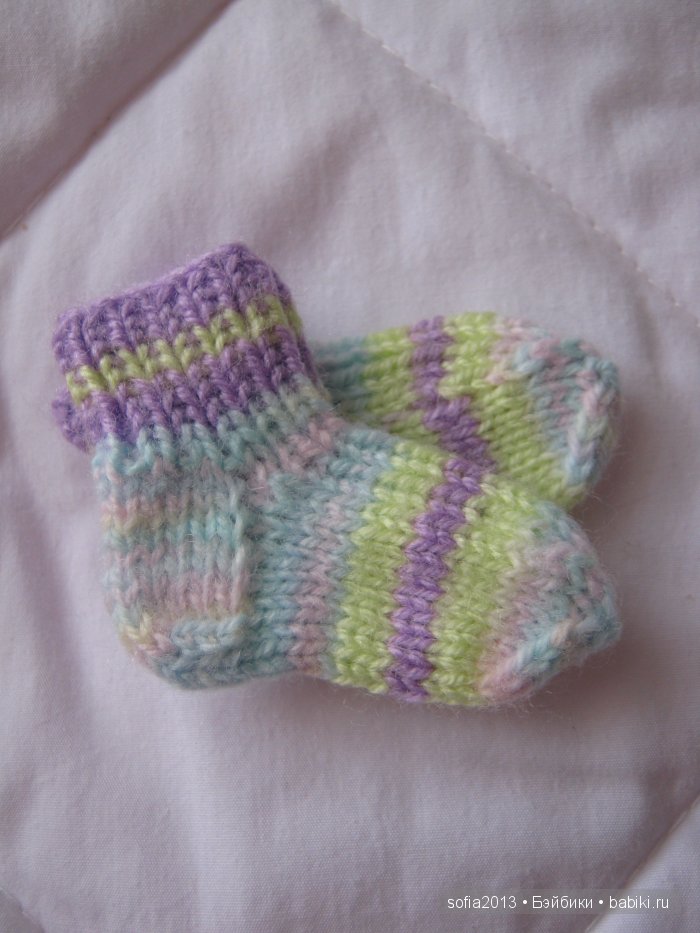 Бостенкова Наталья