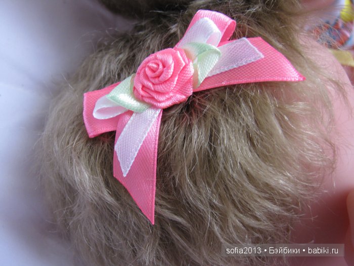 Бостенкова Наталья