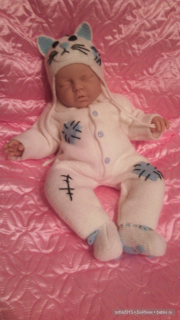 Бостенков Наталья