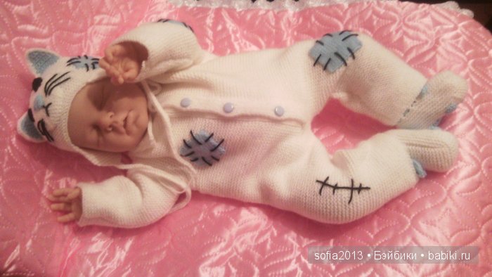 Бостенков Наталья