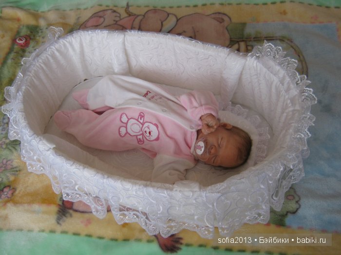 Бостенкова Наталья