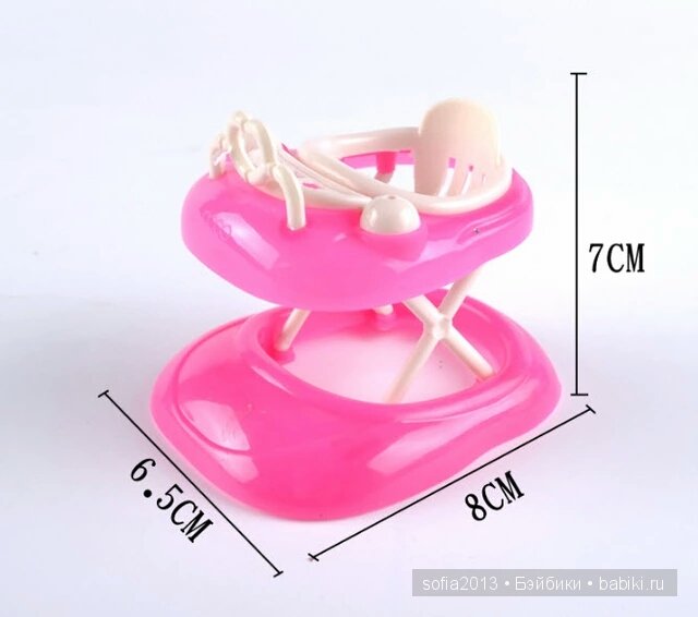 AlieExpress или кукольная миниатюра