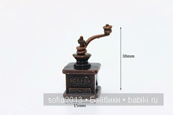 AlieExpress или кукольная миниатюра