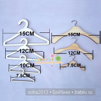 AlieExpress или кукольная миниатюра