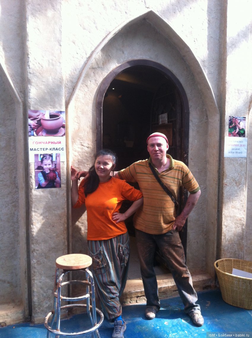 Не Боги горшки обжигают или один день в Этно Мире