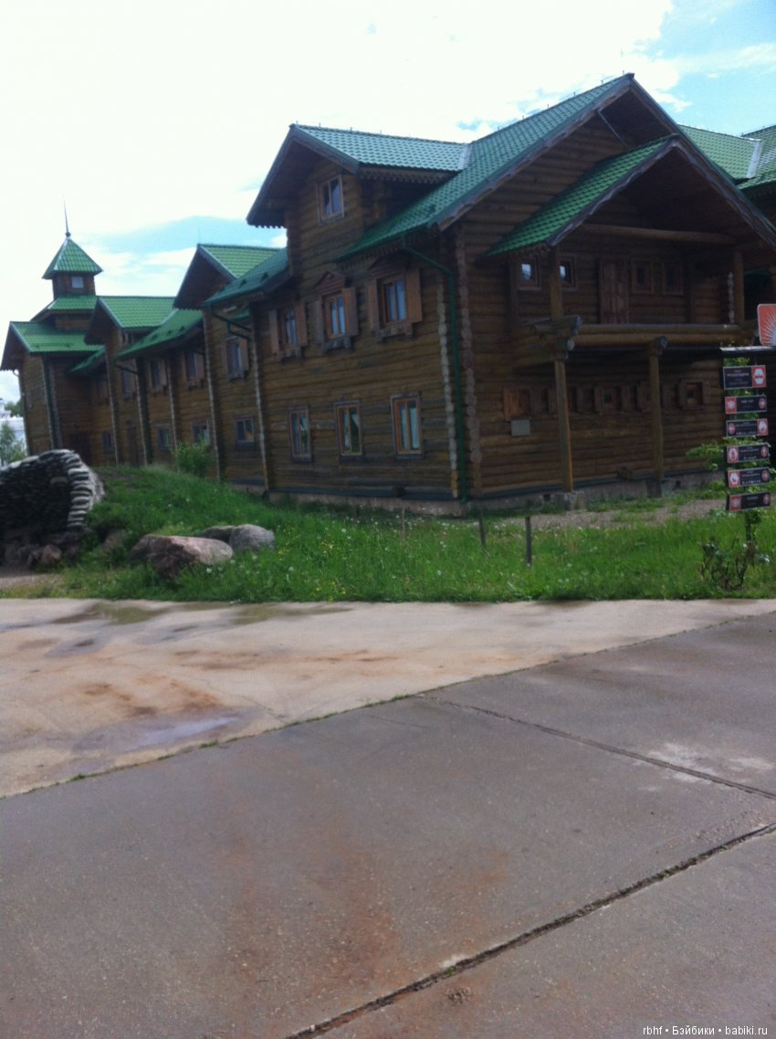 Не Боги горшки обжигают или один день в Этно Мире