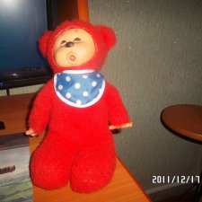 Бодя! Бодя! Бодя!