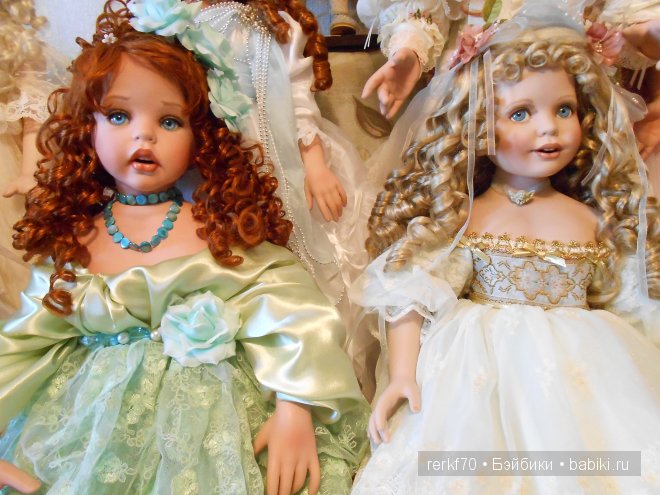 Ловели и Каролина