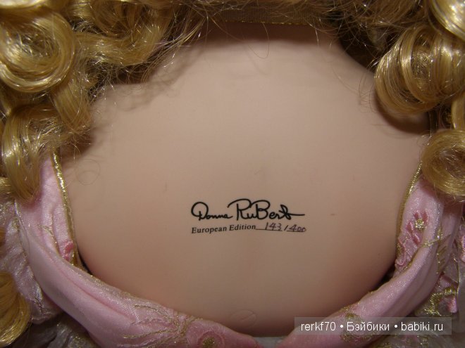 Милая Барбара от Донны Руберт. "Tee mit Barbara" von Donna Rubert