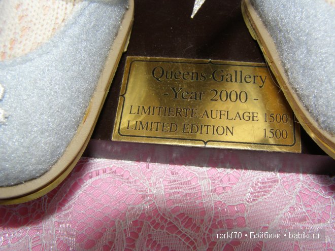 Сказочная девочка Мариэлла от Королевской галереи