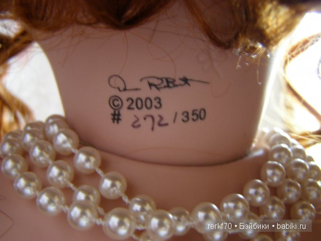 Обворожительная Ловели от Донны Руберт