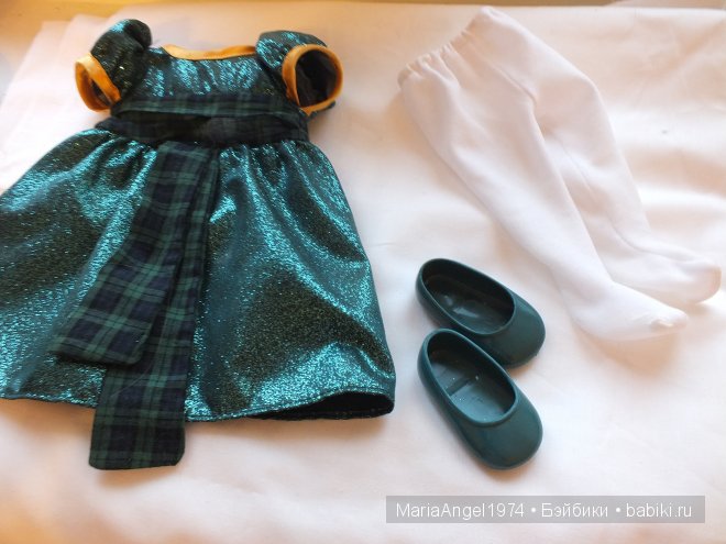 Мерида, кукла Disney Animators (фото 9)