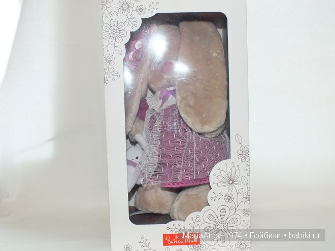 Милашки — Кот Басик (фото 7)