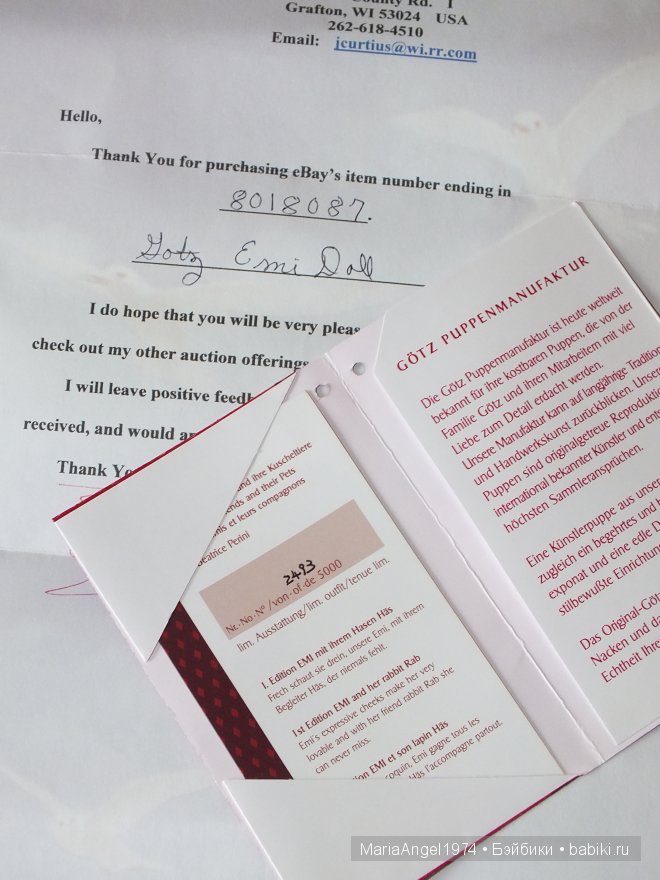 Мечты сбываются — Куклы Gotz (Готц): Ханна (фото 8)