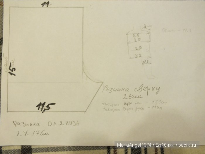Появилось время творить. Игрушки вязанные крючком