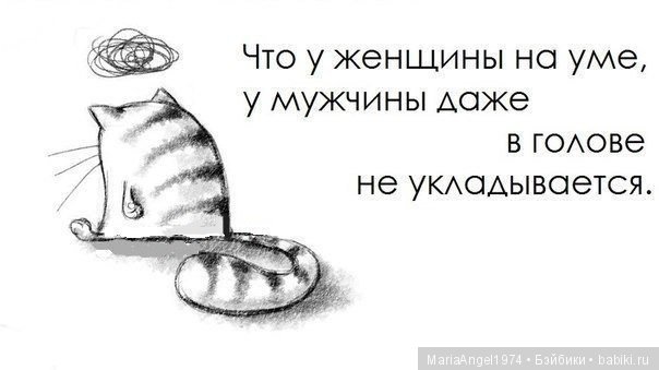 Я ВЕРНУЛАСЬ — Болталка и разговоры обо всем: жизнь (фото 7)