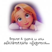 Я ВЕРНУЛАСЬ!!!