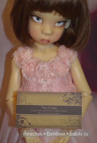 Знакомьтесь - цветочек чертополоха. Миранда (Микки файр от Кайе Виггс)