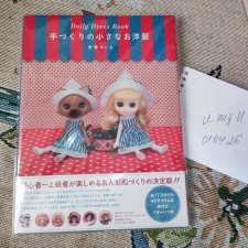 Книга обучение шитью одежды