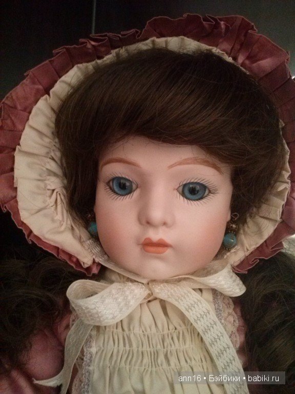 Мои антикварные куклы! Armand Marseille
