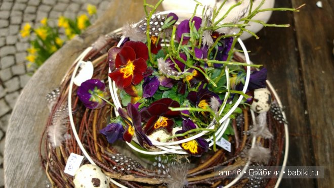 Моя новая малышка немецкой фирмы Gans&Seyfarth