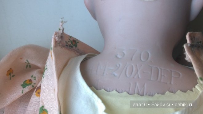 Антикварная кукла от ARMAND MARSEILLE (фото 10)