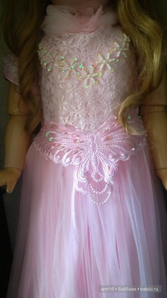 Моя принцесса !!! Антикварная кукла от Simon & Halbig