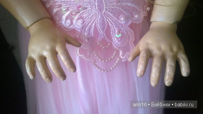 Моя принцесса !!! Антикварная кукла от Simon & Halbig (фото 6)